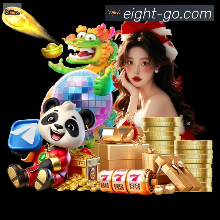 App界面