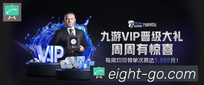 奖项3
